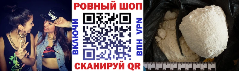 Купить наркотики сайты Воткинск omg как зайти  Меф  КОКАИН  Альфа ПВП  Гашиш  Каннабис 