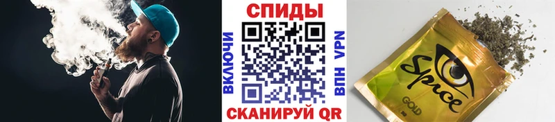 БУТИРАТ буратино  Воткинск 
