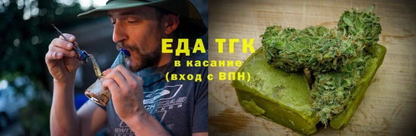 соль курить ск Алексеевка