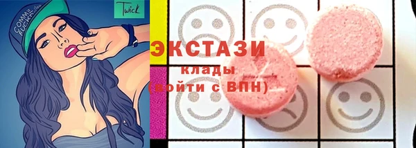 прущий лед Алексин