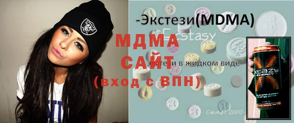 соль курить ск Алексеевка