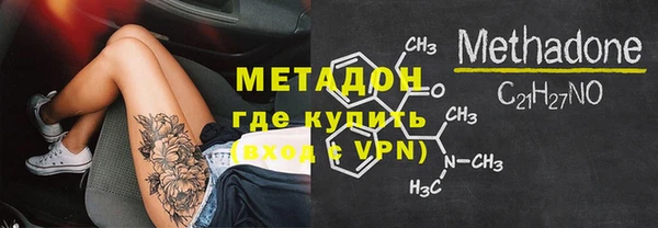меф VHQ Алзамай