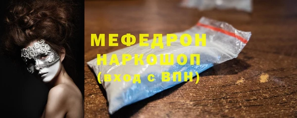 прущий лед Алексин