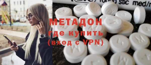 меф VHQ Алзамай