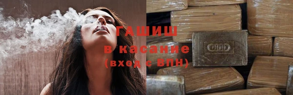 меф VHQ Алзамай