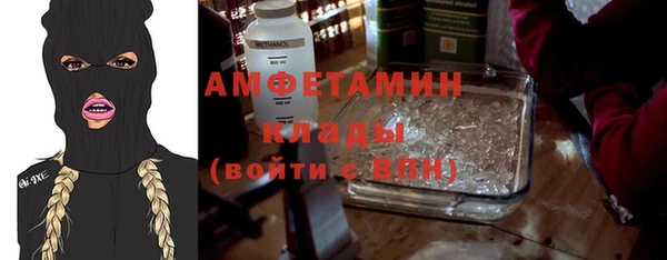 соль курить ск Алексеевка