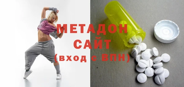 прущий лед Алексин