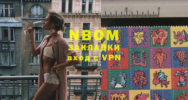 соль курить ск Алексеевка