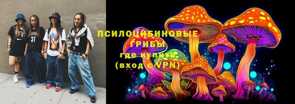 кокаин колумбия Абдулино