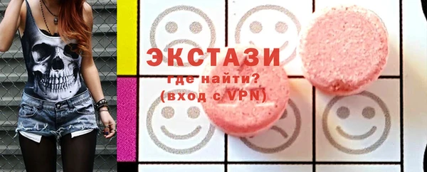 прущий лед Алексин