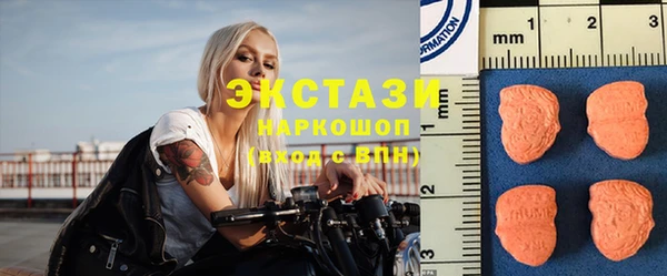 прущий лед Алексин