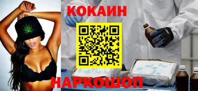 ALPHA-PVP Апшеронск