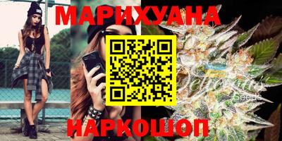 марки lsd Аргун