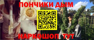 2c-b Бийск