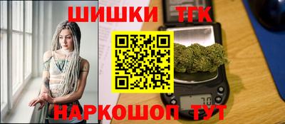 экстази Беслан