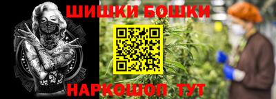 ALPHA-PVP Апшеронск