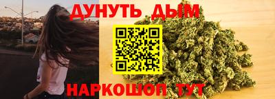 кристаллы Апрелевка