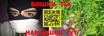 ALPHA-PVP Апшеронск
