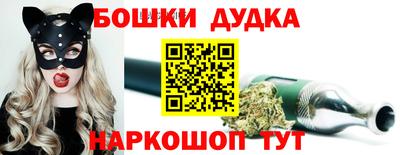 кристаллы Апрелевка