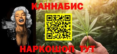 кристаллы Апрелевка