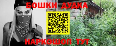 кристаллы Апрелевка