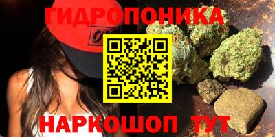 марки lsd Аргун