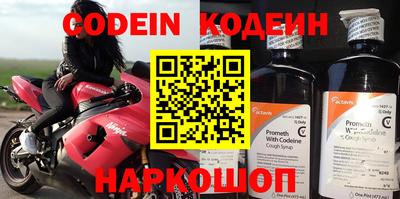 кристаллы Апрелевка
