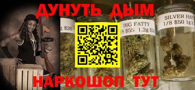 марки lsd Аргун