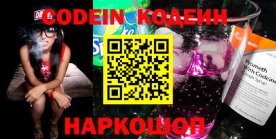 кристаллы Апрелевка