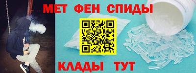 марки lsd Аргун