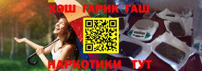 ПСИЛОЦИБИНОВЫЕ ГРИБЫ Берёзовский